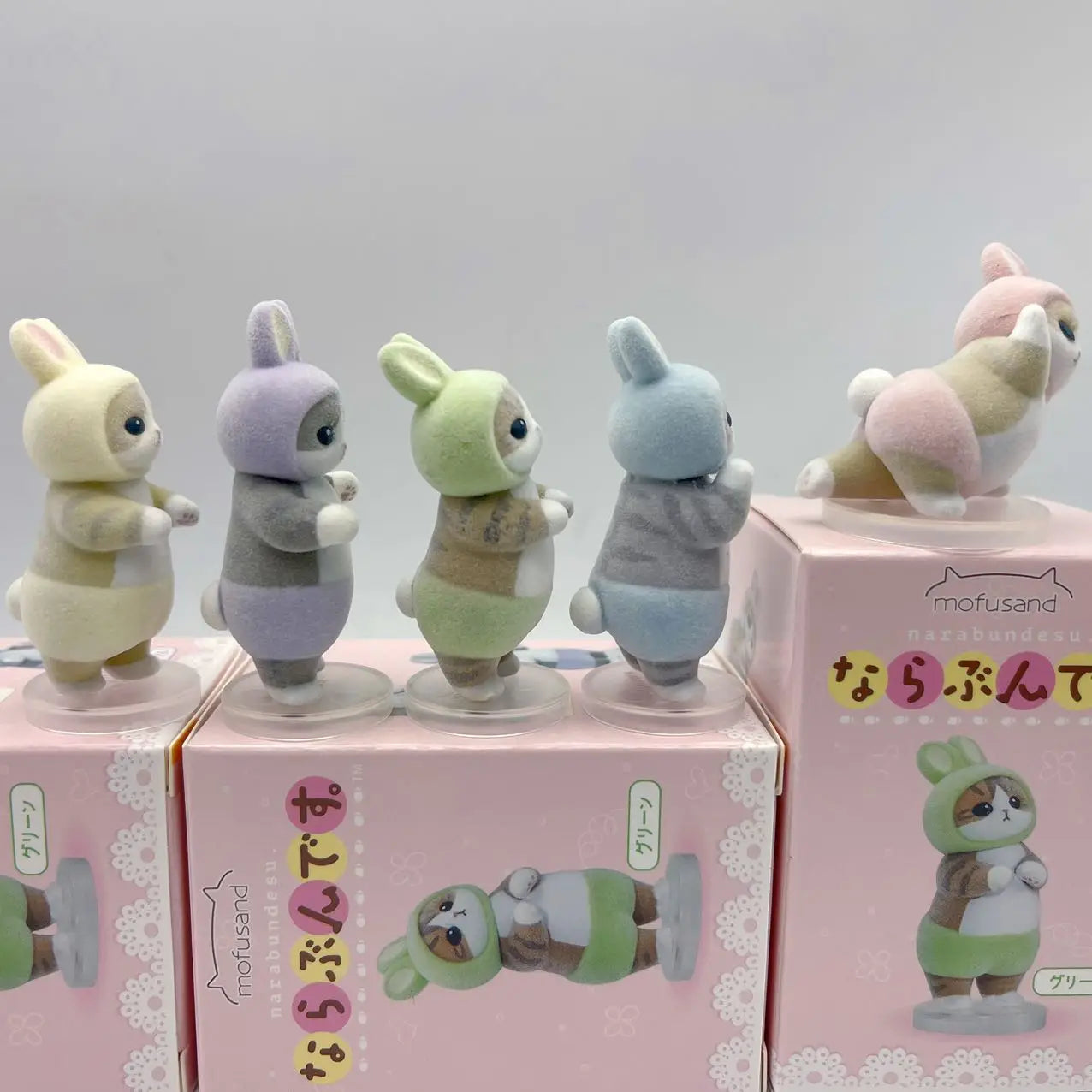 Mofusand Rabbit Costume, Stand in Line, Twist Egg, Bandai Genuine, Cute Cat Design Decoration, Plush Surface in Stock