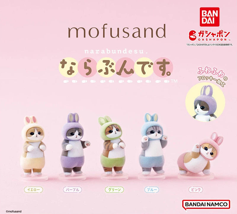 Mofusand Rabbit Costume, Stand in Line, Twist Egg, Bandai Genuine, Cute Cat Design Decoration, Plush Surface in Stock