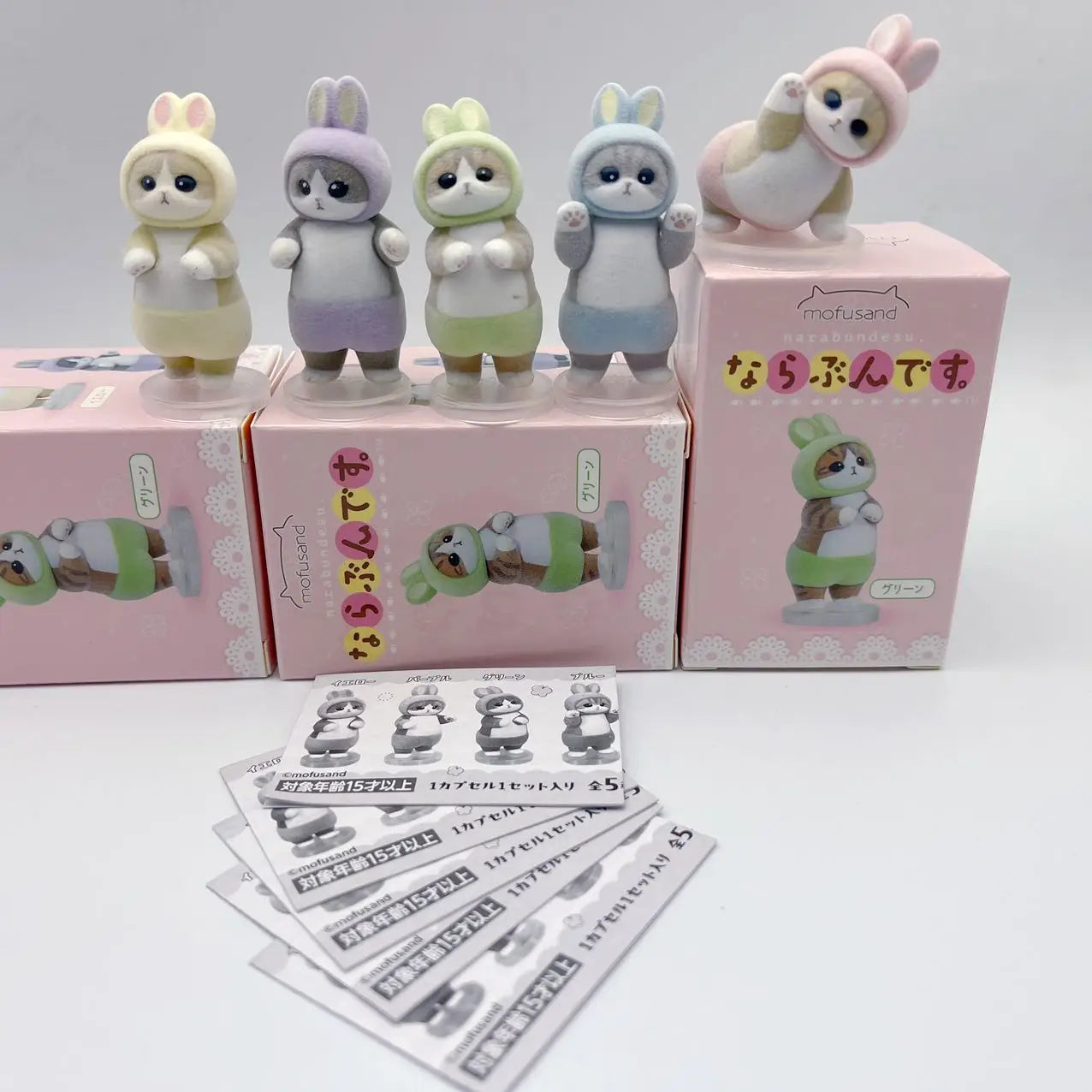 Mofusand Rabbit Costume, Stand in Line, Twist Egg, Bandai Genuine, Cute Cat Design Decoration, Plush Surface in Stock