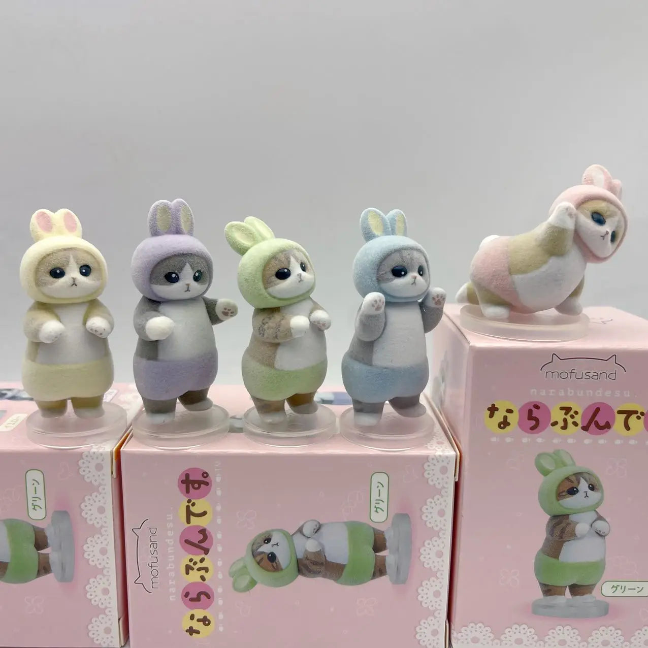 Mofusand Rabbit Costume, Stand in Line, Twist Egg, Bandai Genuine, Cute Cat Design Decoration, Plush Surface in Stock