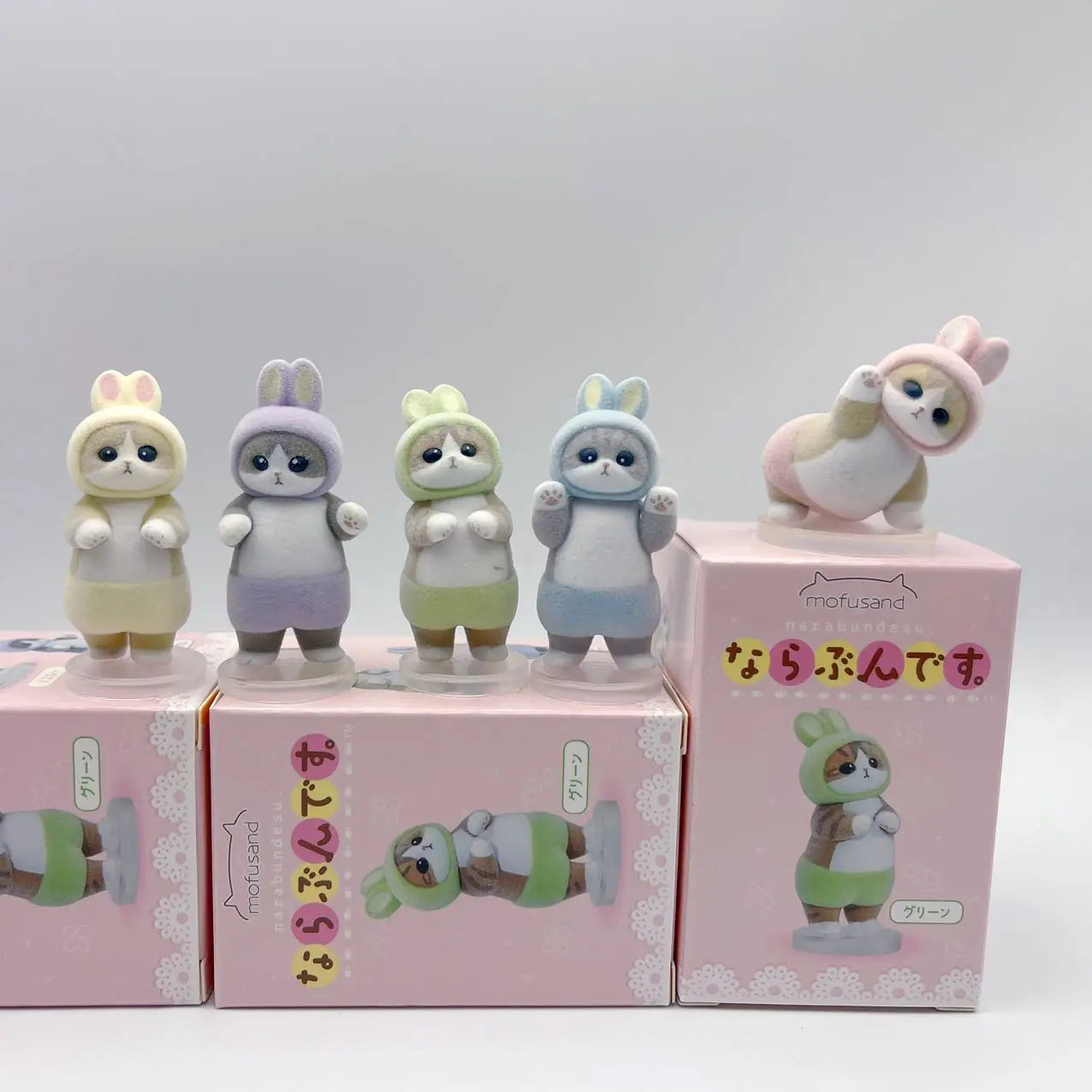 Mofusand Rabbit Costume, Stand in Line, Twist Egg, Bandai Genuine, Cute Cat Design Decoration, Plush Surface in Stock