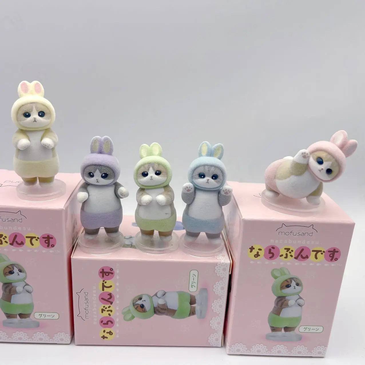 Mofusand Rabbit Costume, Stand in Line, Twist Egg, Bandai Genuine, Cute Cat Design Decoration, Plush Surface in Stock