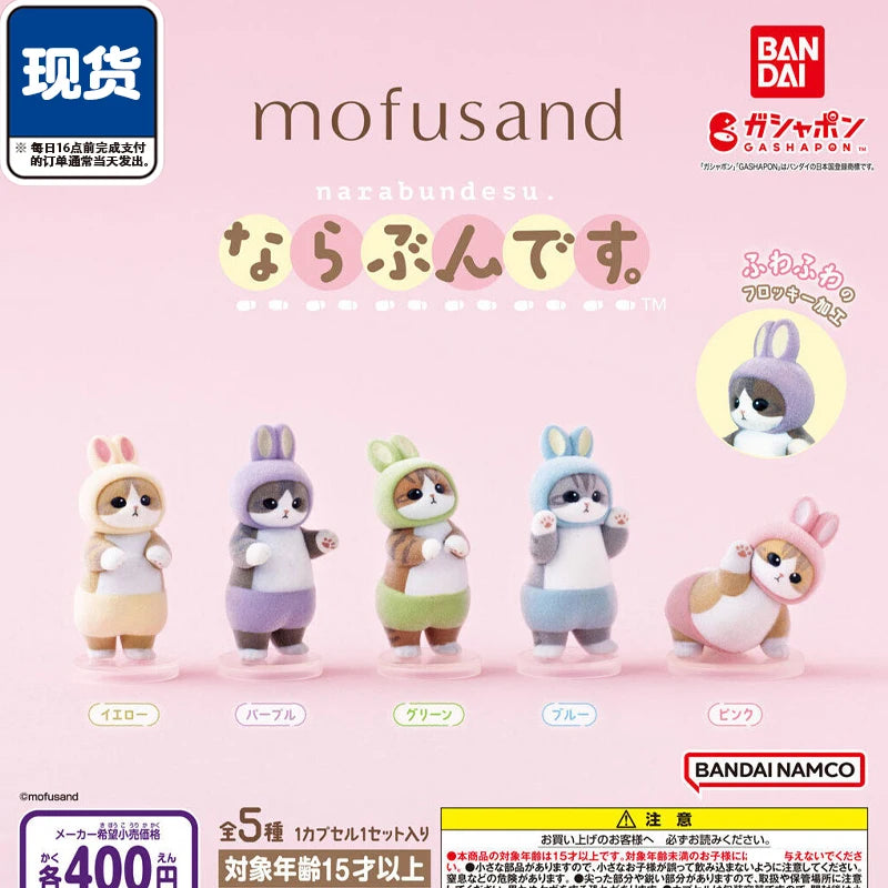 Mofusand Rabbit Costume, Stand in Line, Twist Egg, Bandai Genuine, Cute Cat Design Decoration, Plush Surface in Stock